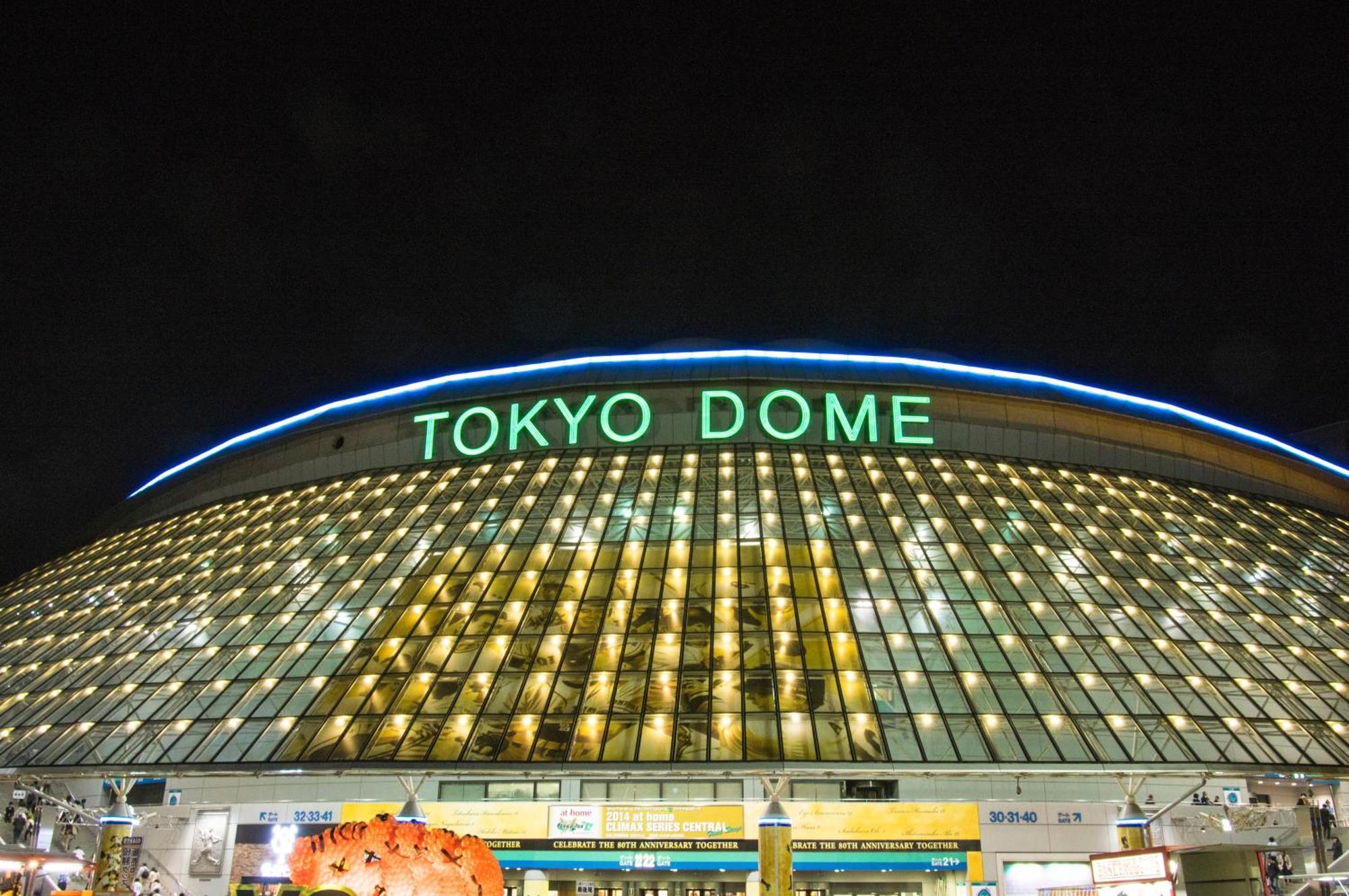 Hotel Varkin Annex Tokio Exterior foto