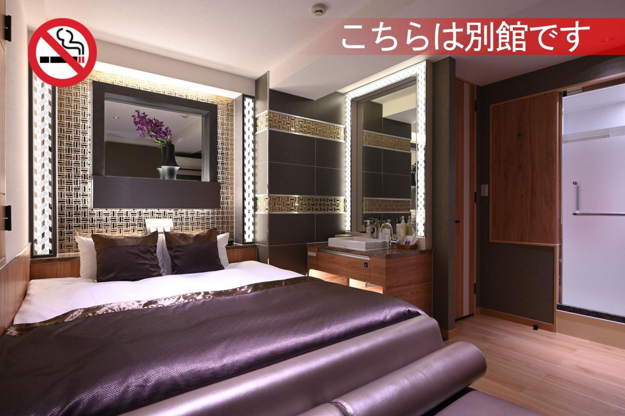 Hotel Varkin Annex Tokio Exterior foto